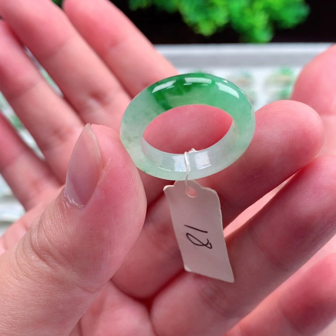 未镶嵌戒指翡翠天然