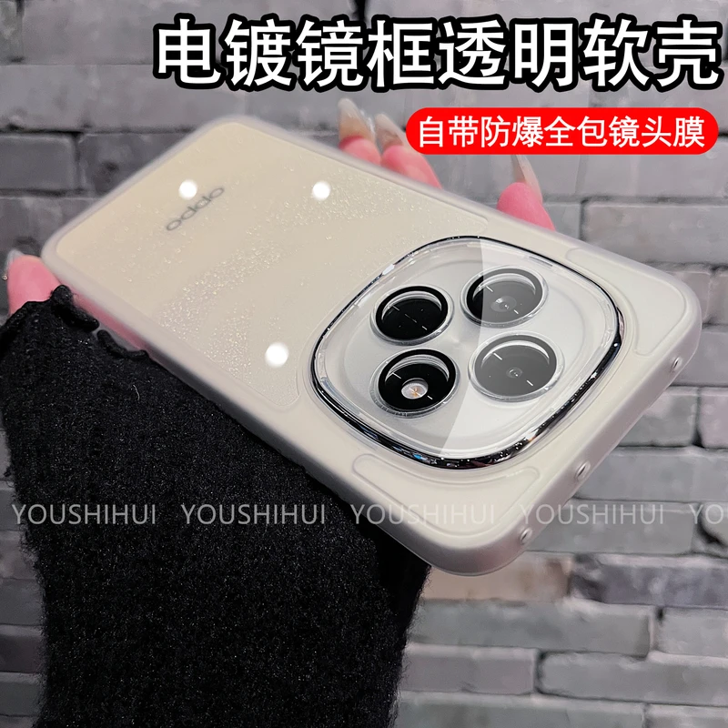 金属镜框适用于OPPOA6pro/A5pro手机壳全包纯色透明防摔软壳保护