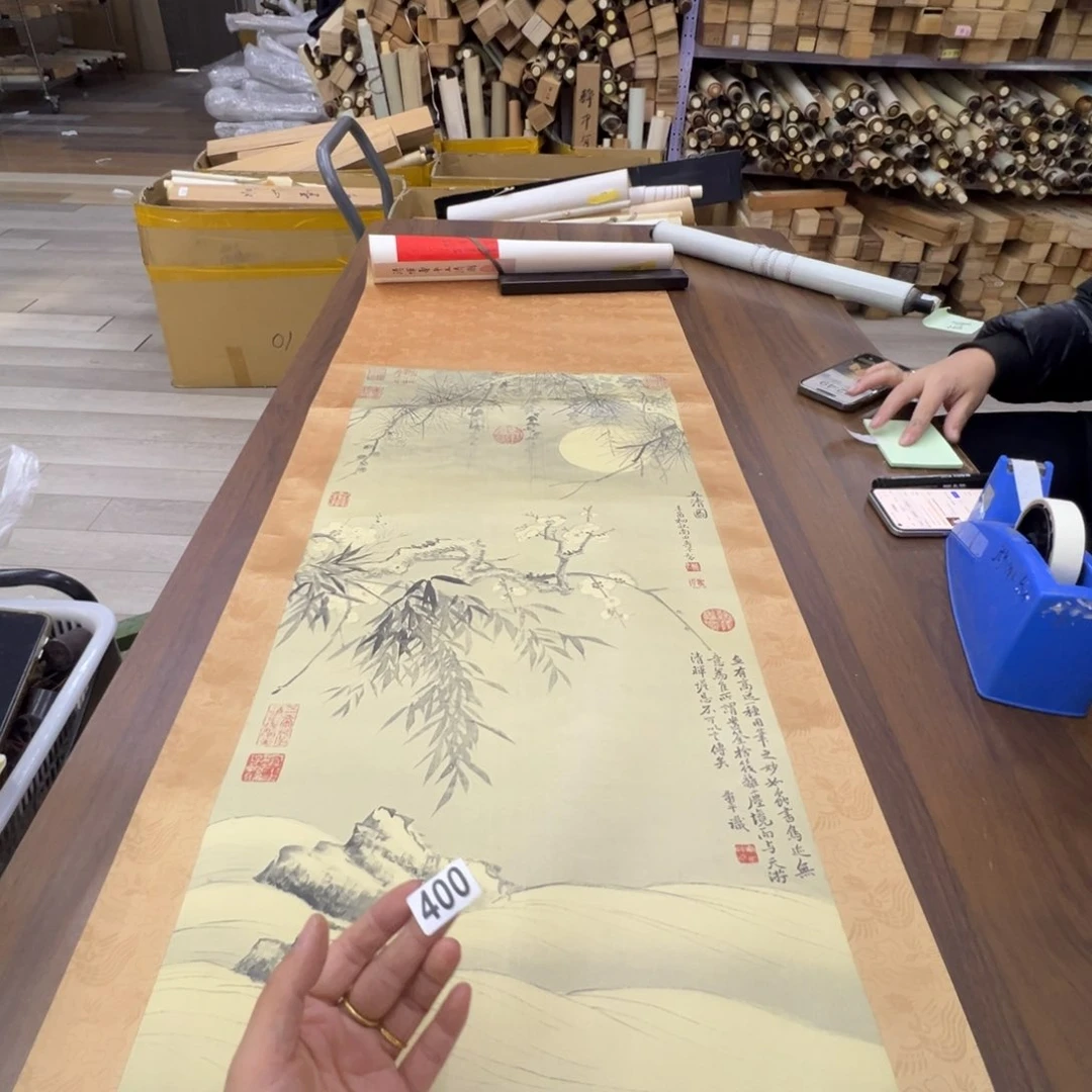 龙**海哈哈哈哈哈哈哈哈哈400