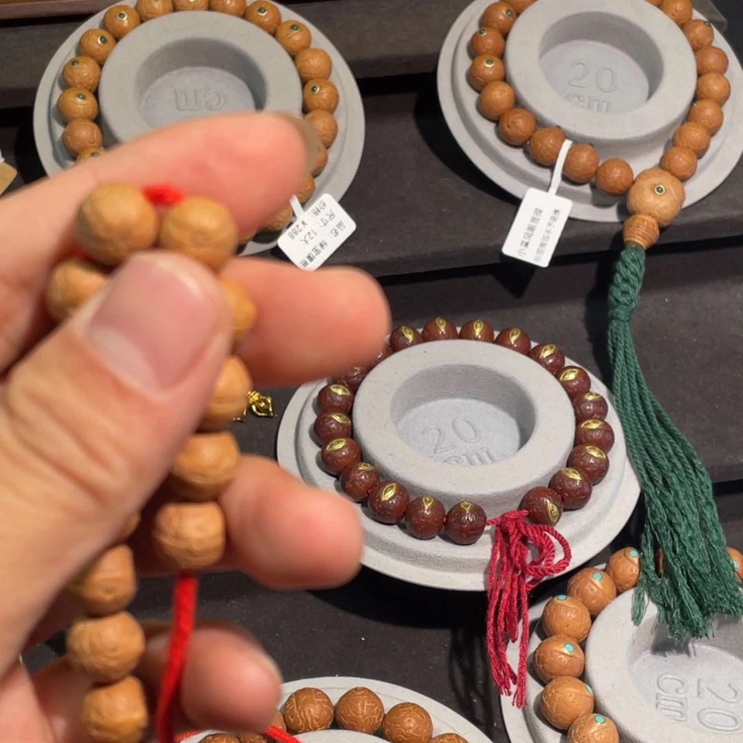 用***1凤眼菩提手串尼泊尔