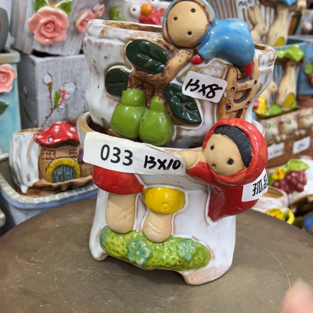 凑满15包邮发货发货