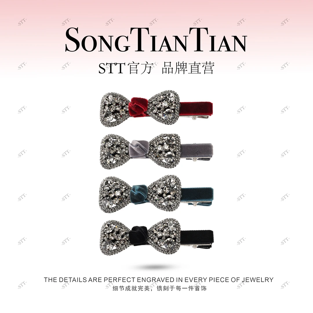 【STT】东大门8cm捷克钻糖果蝴蝶边夹156-011 156-012 156-013