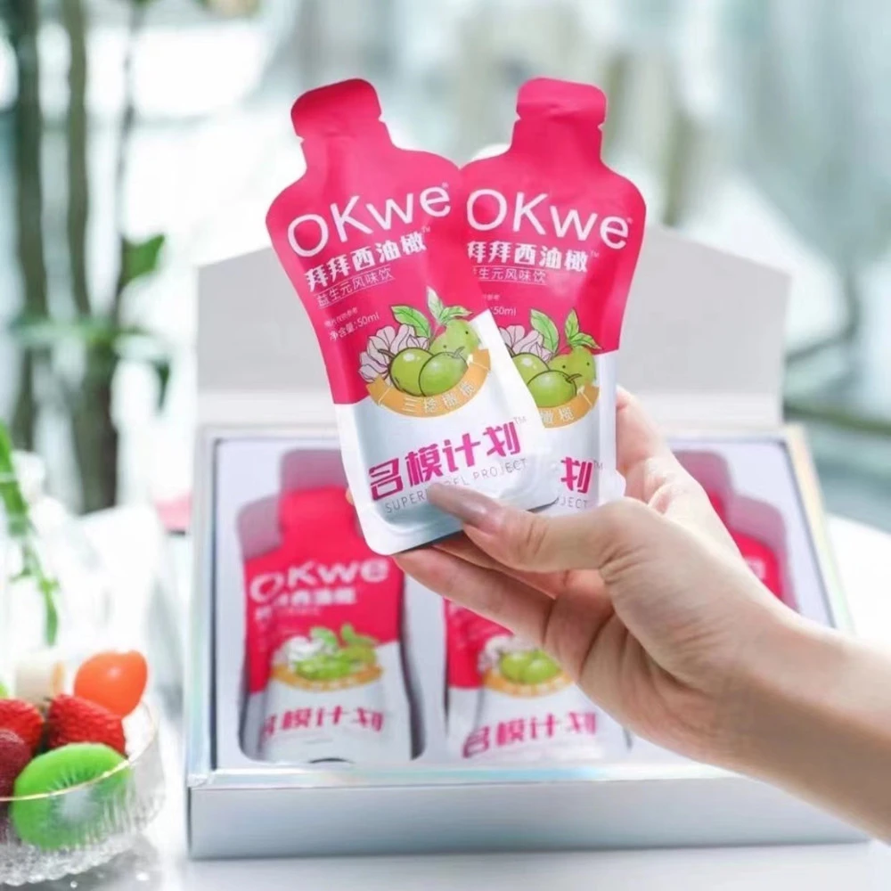 OKwe名模计划拜拜西油橄风味饮