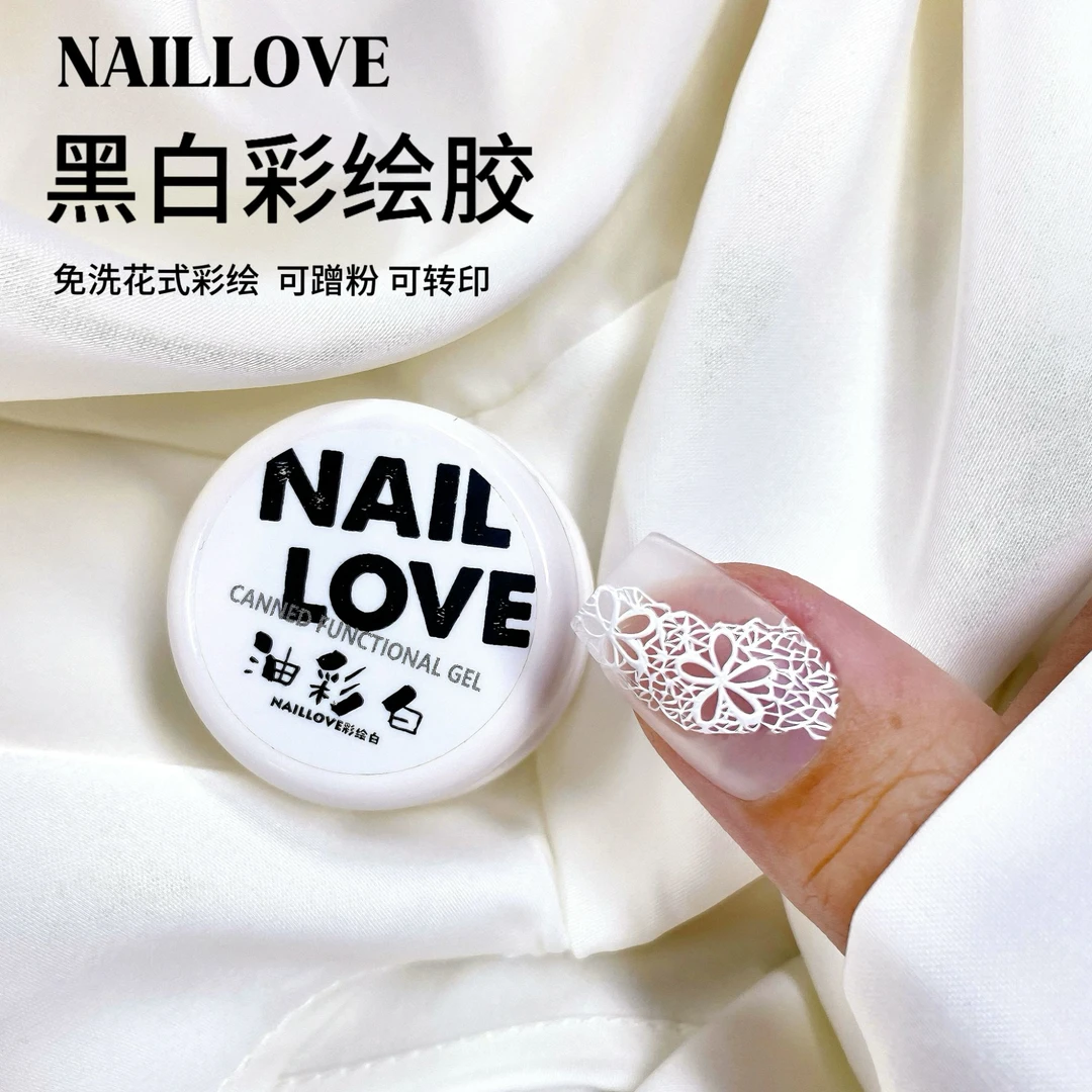 NAILLOVE彩绘黑白 油彩黑白 浮雕黑白 叠透黑白 美甲店用胶