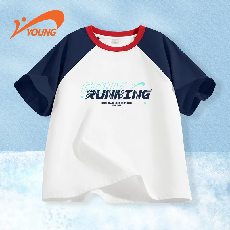 贵人鸟童装男童短袖T恤2025夏季新款儿童半袖纯棉透气男大童夏装