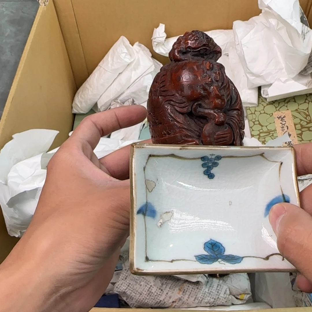 陶瓷孤品单件车里拍