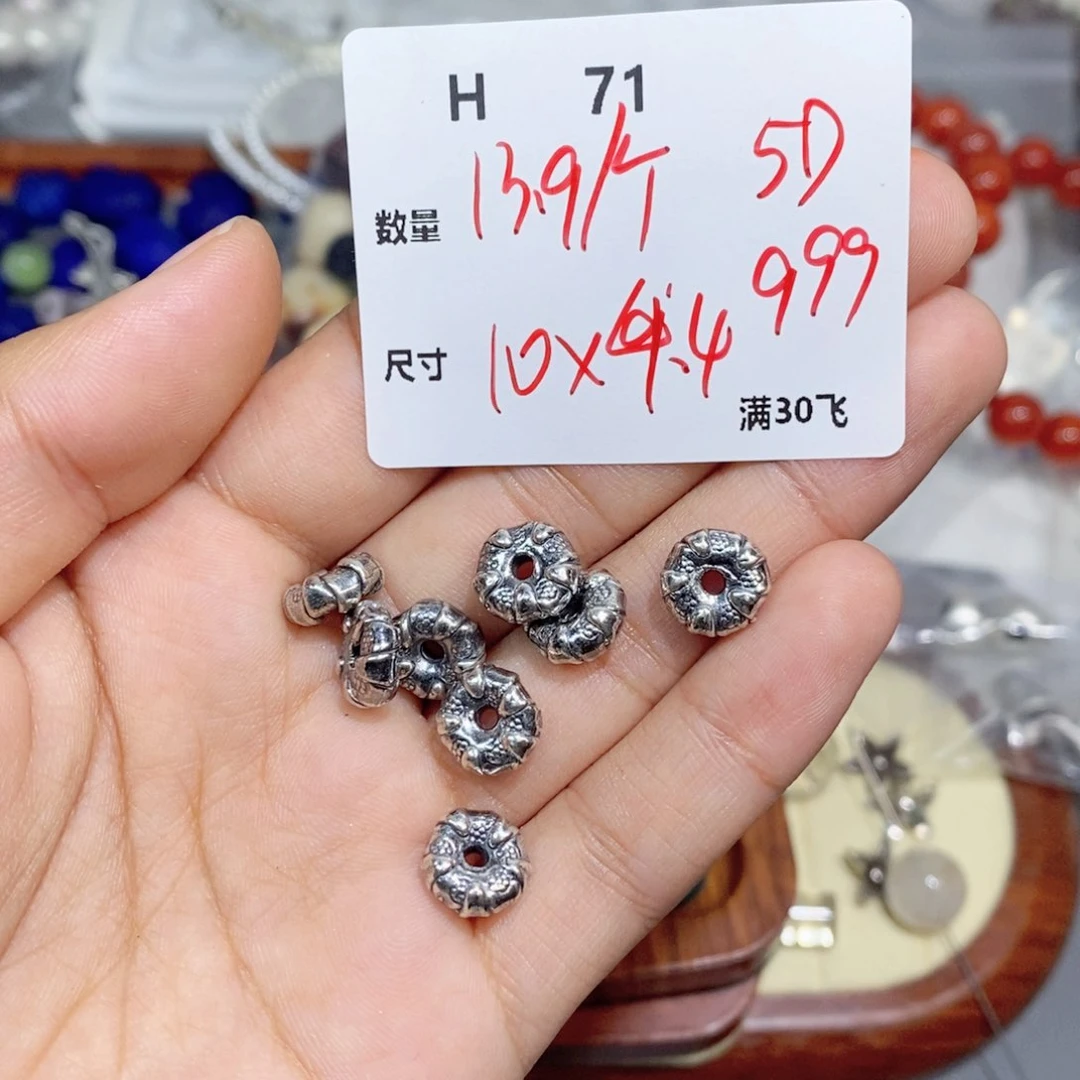 银S925镶嵌颈饰水晶H71