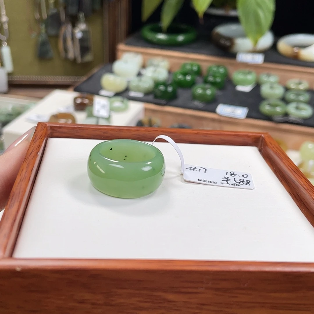 和田玉未镶嵌戒指2-内径18.0