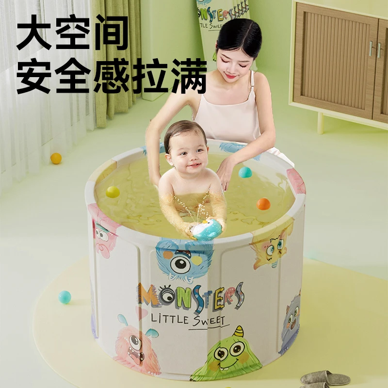 宝宝泡澡桶可折叠便携式儿童家用游泳桶免安装一秒速开婴儿洗澡桶