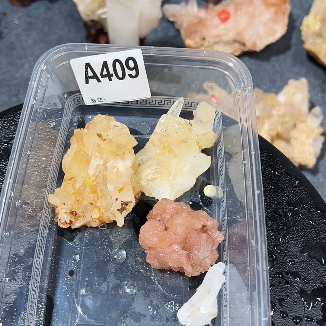 E***E珠宝半成品未镶嵌水晶