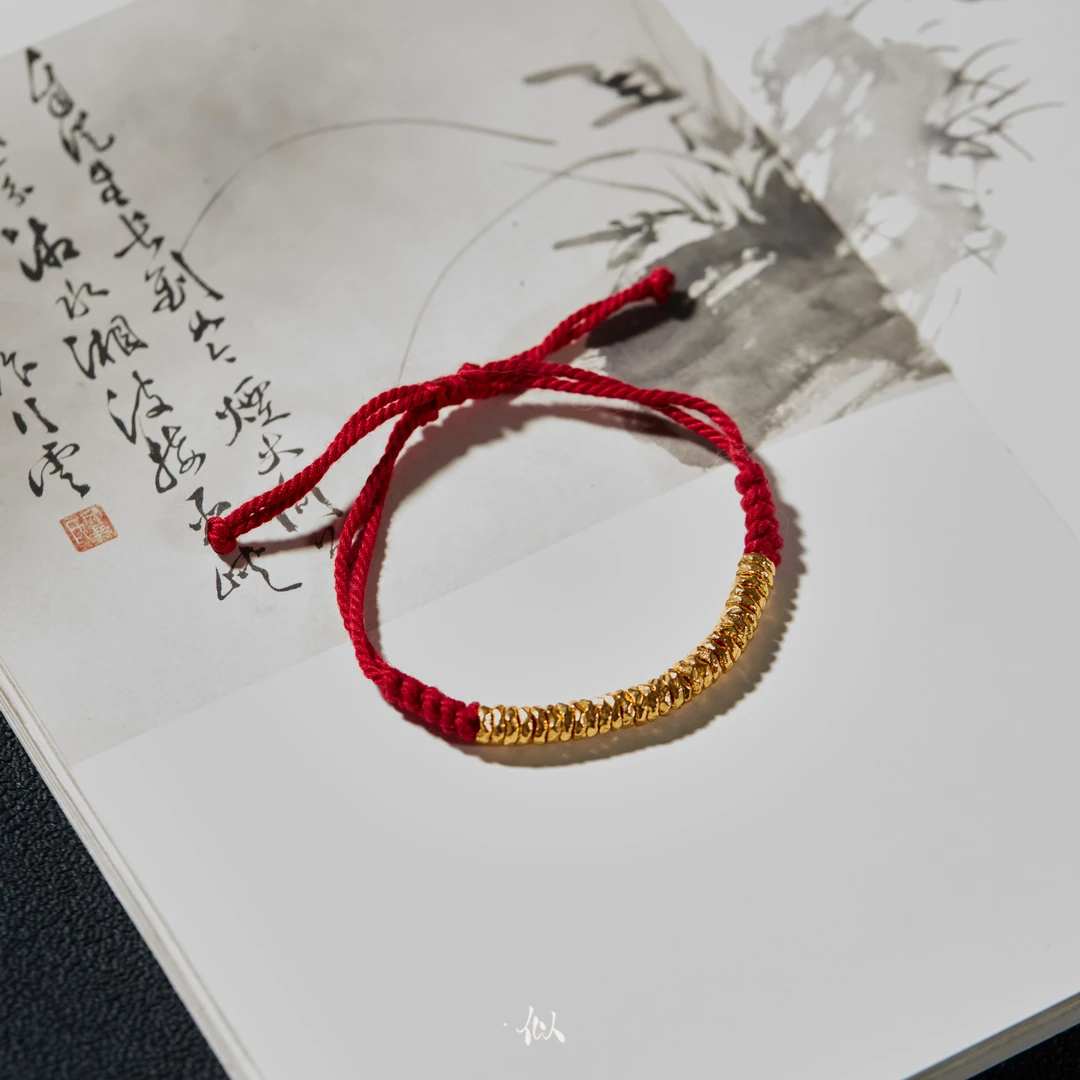 【缘结】SY精挑·似梓珠宝· 足金盘缠手绳  多样性发一 SZCC430197