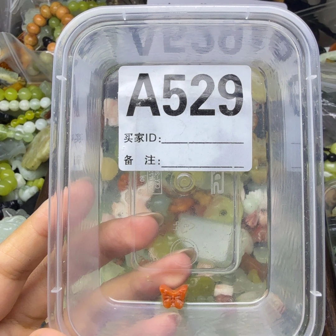 ****ʔ蛇纹石玉未镶嵌颈饰