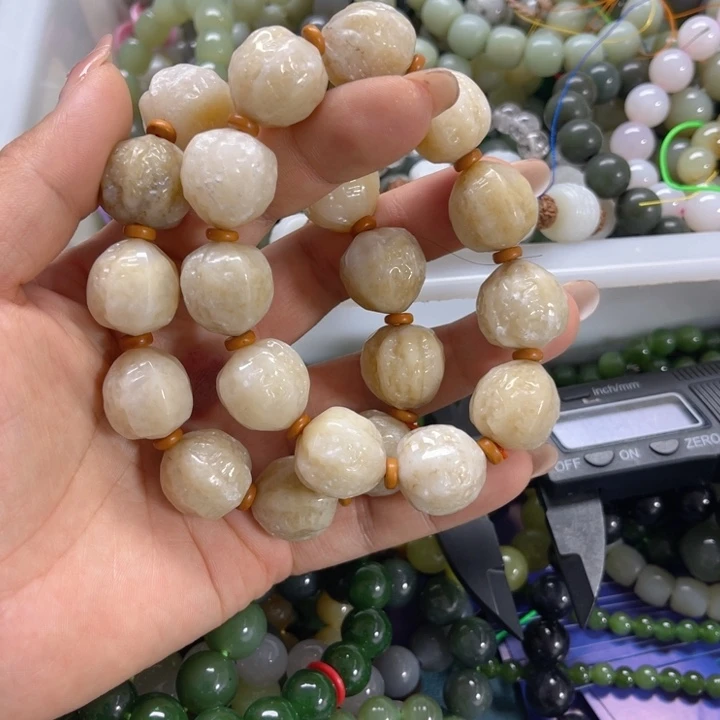 手链未镶嵌和田玉