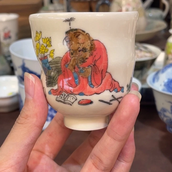 微瑕。      小雅。          26