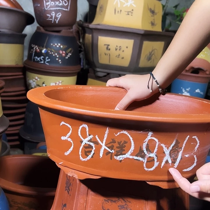 38红椭圆花盆花盆花盆