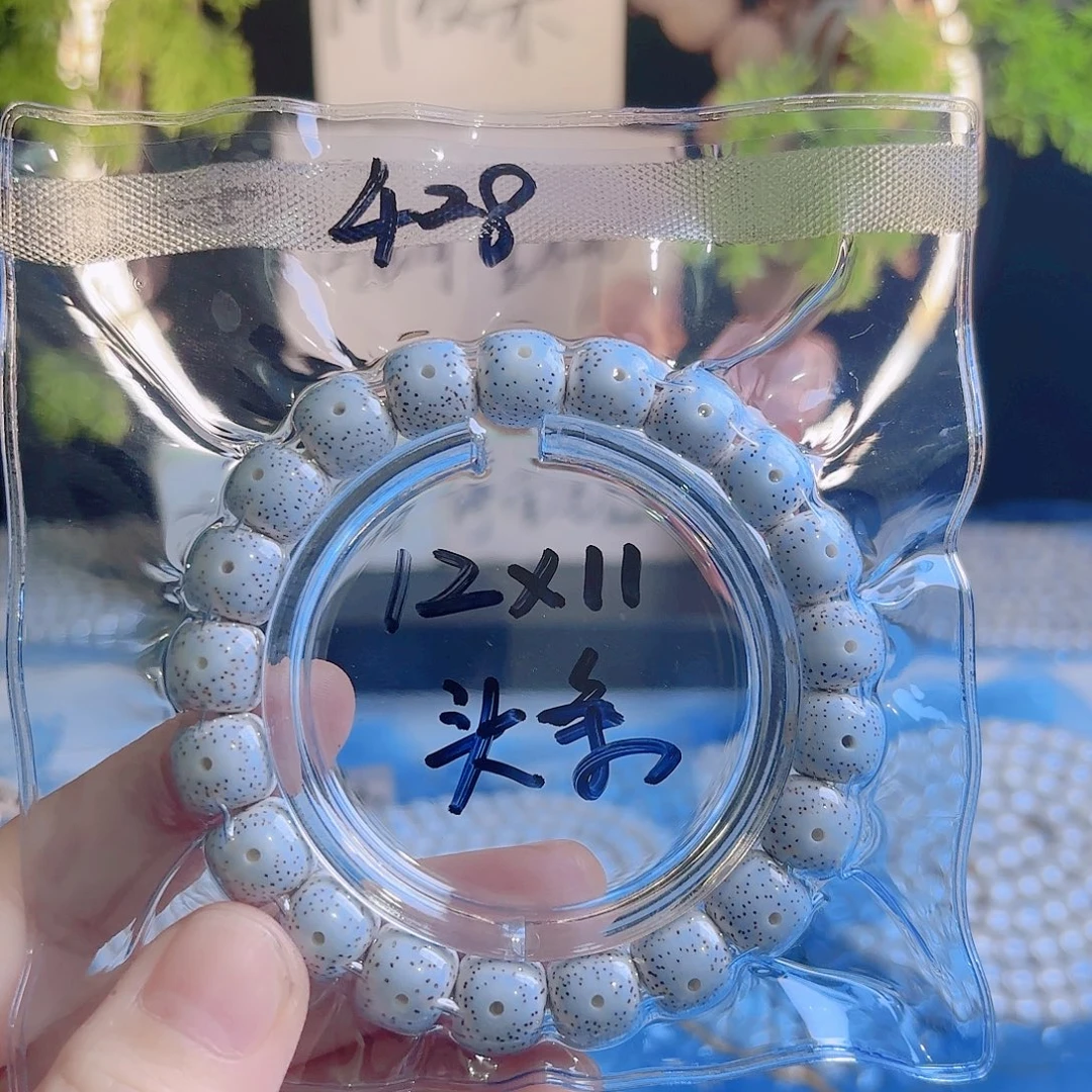 吊坠星月菩提星月