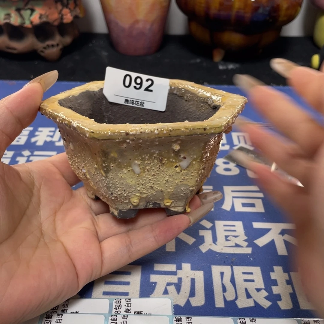 特价微瑕疵不退不换哦92