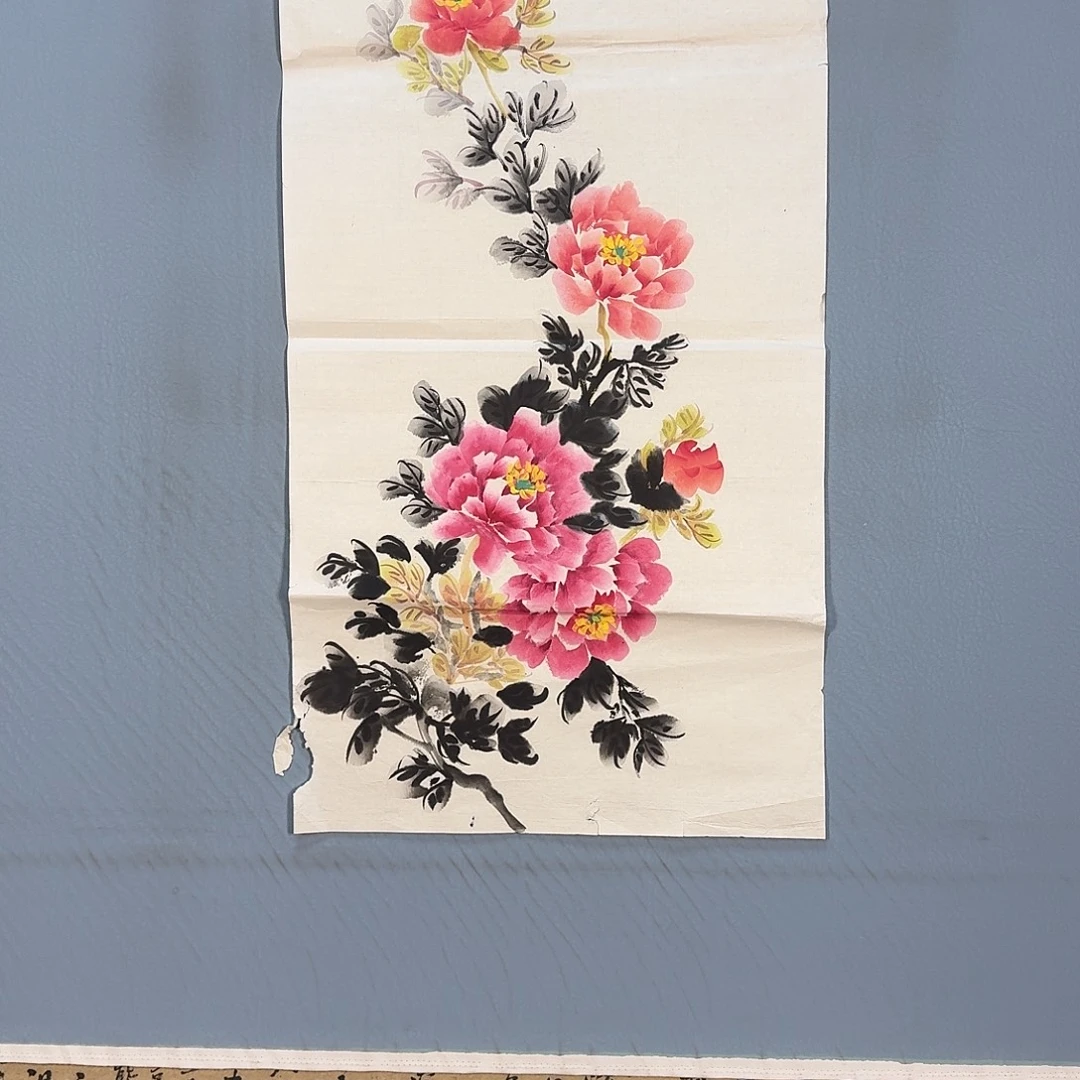国画374 牡丹图画
