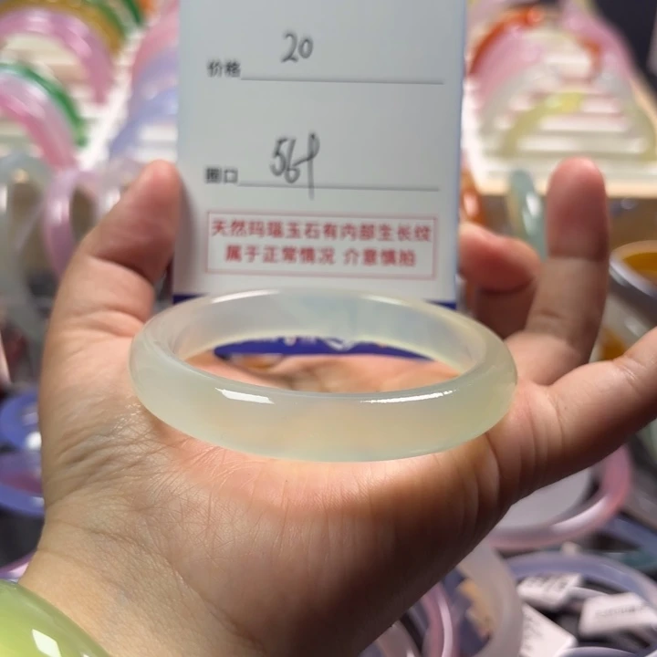 玛瑙/玉髓手镯合金c****.