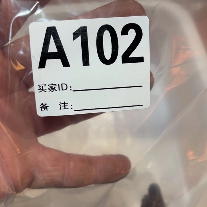 人***生香榧木紫光檀药片一包102