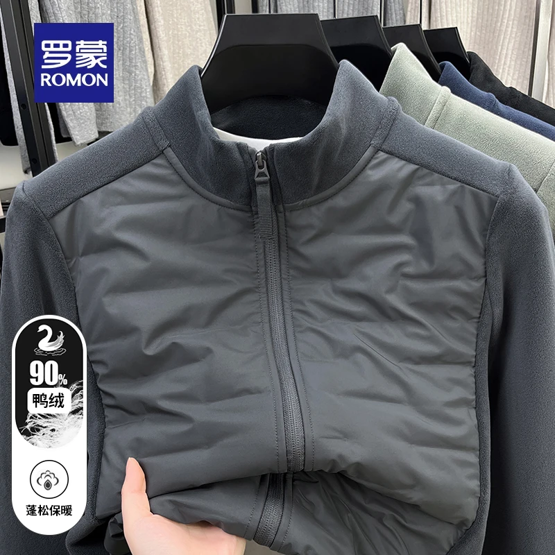 罗蒙秋冬90鸭绒立领轻薄羽绒服户外抗寒保暖男款抓绒衣外套夹克男