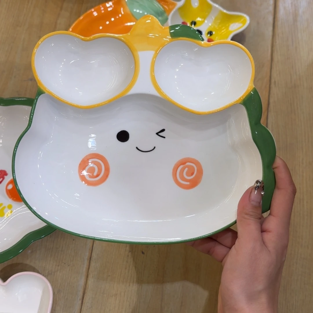 瓷娅**轩一个一个一个一个