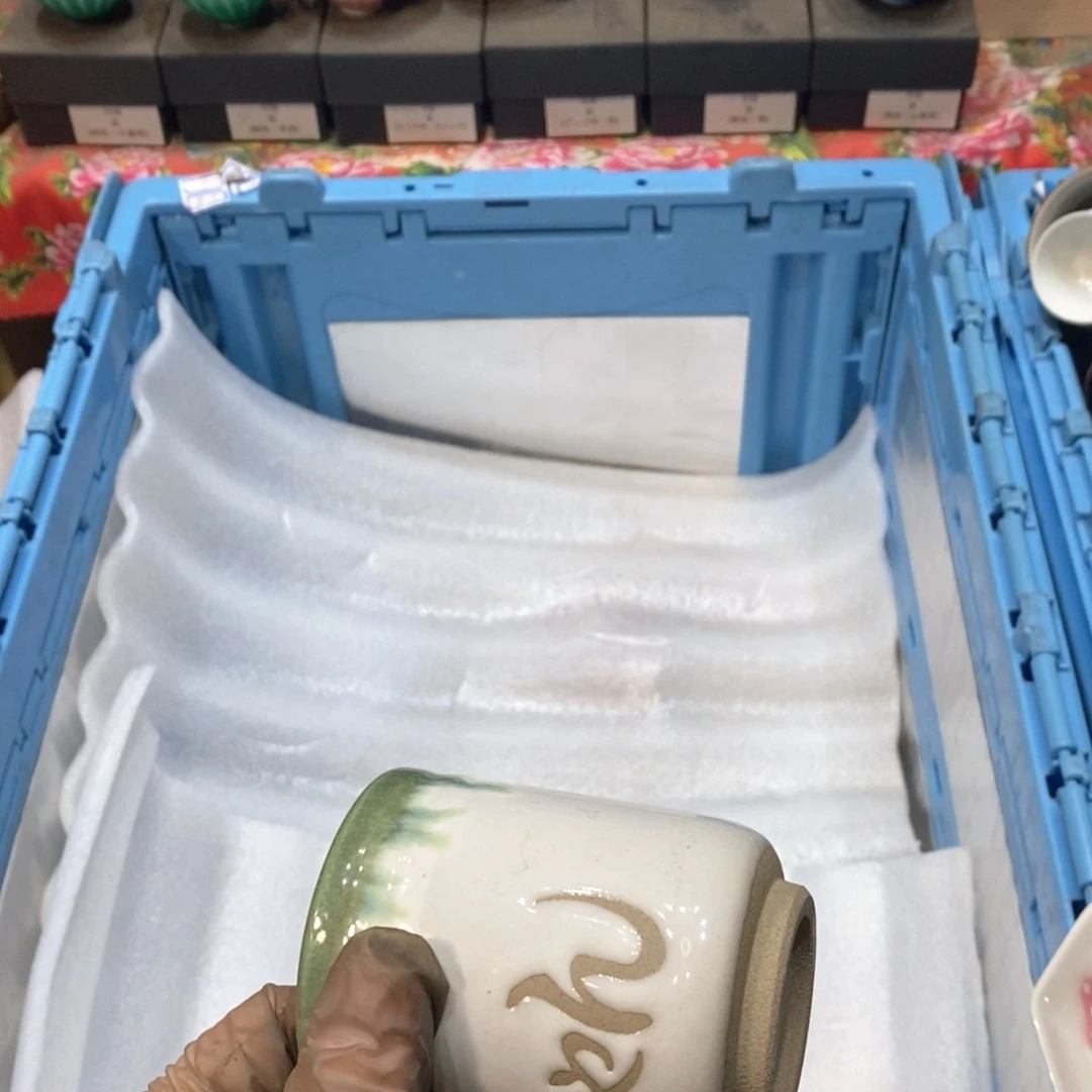 瓷片糖**子提高哈哈哈哈哈哈