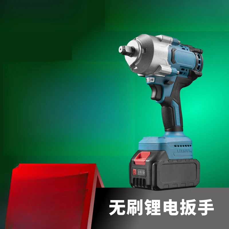 汽修1000N电动扳手锂电充电扳手大扭力冲击架子工套筒风
