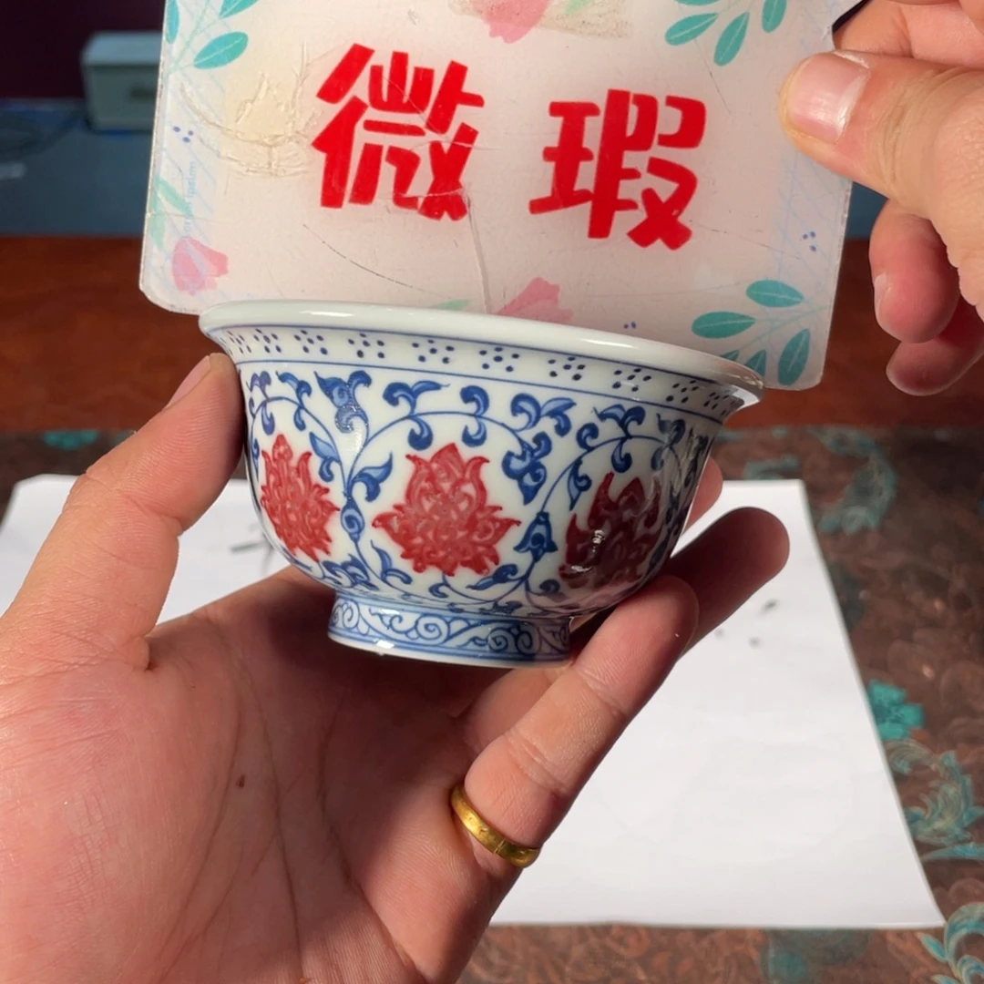 摆件瓷2026年第一炸