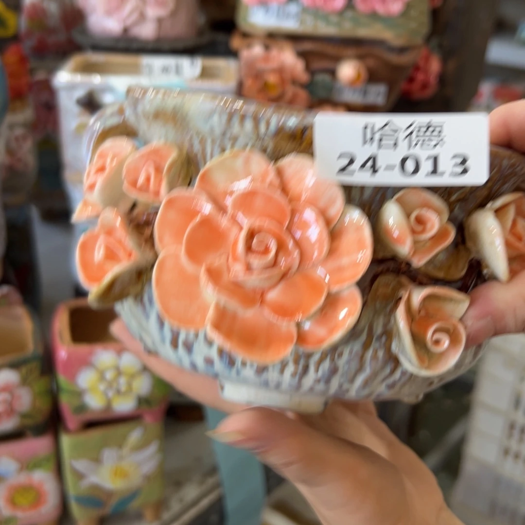 瑕疵2413 拍满18.8元包邮发货