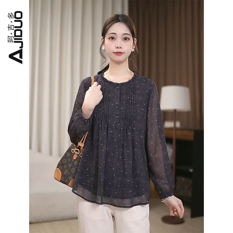 A21167阿吉多气质碎花长袖衬衫女2025春秋时尚减龄百搭洋气上衣