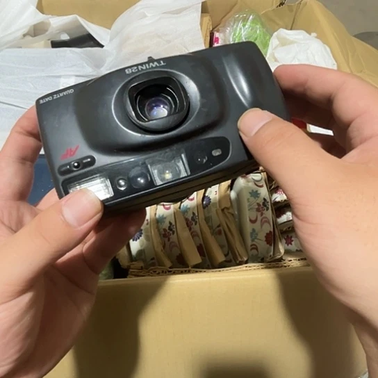 瓷片荟轩不懂瓷器467