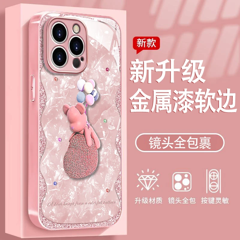 暴力熊缤纷气球适用苹果华为vivo小米oppo红米荣耀手机壳玻璃高级