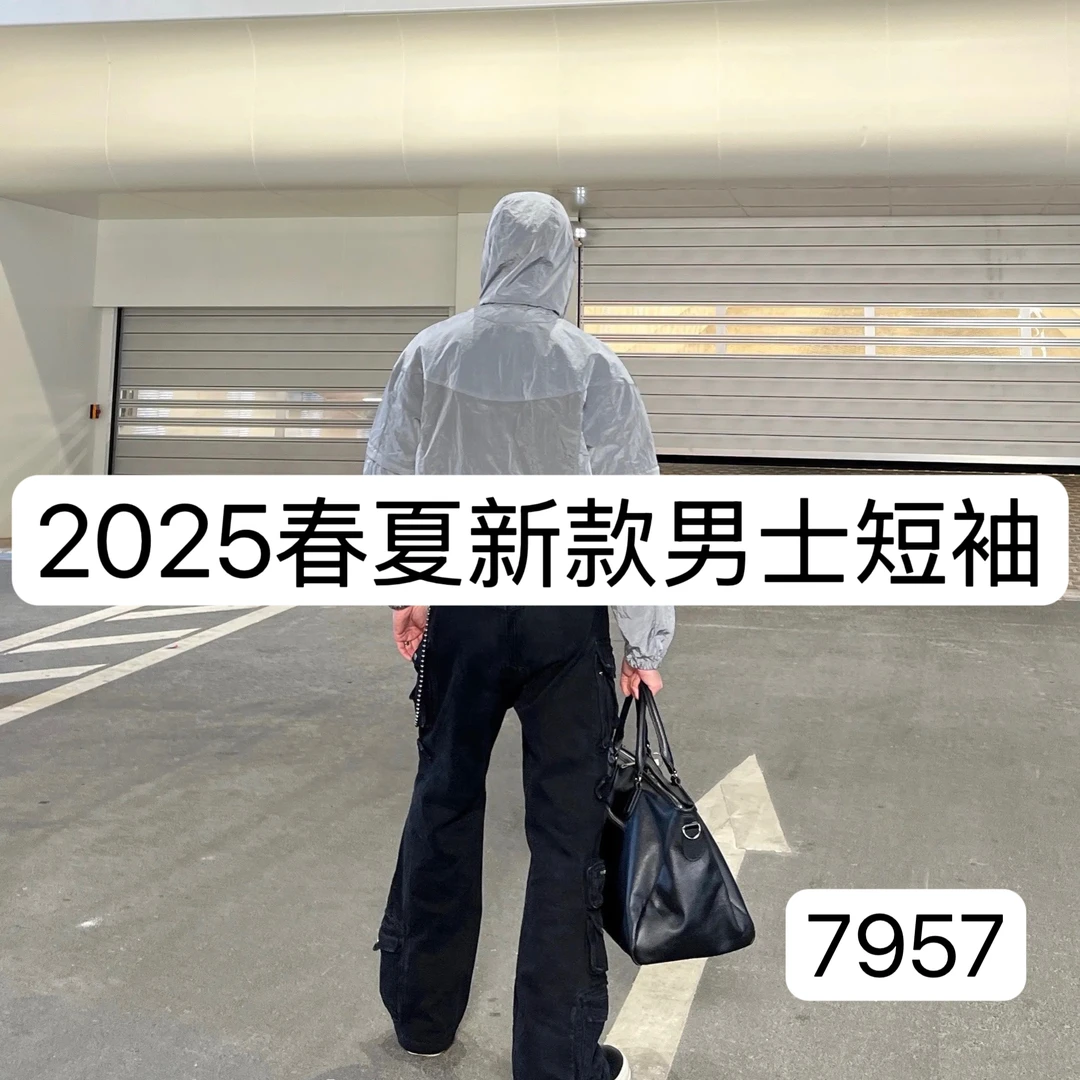 【L2】7957-夏季新款男士短袖百搭T恤潮流半袖 5-10B【1314】