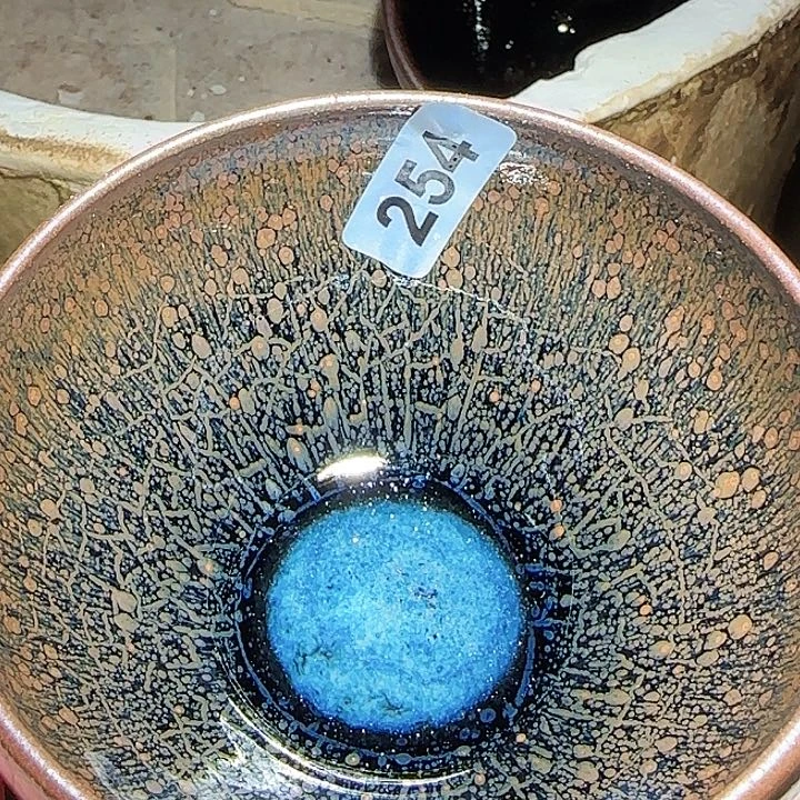 茶盏我的微会有短信发过去