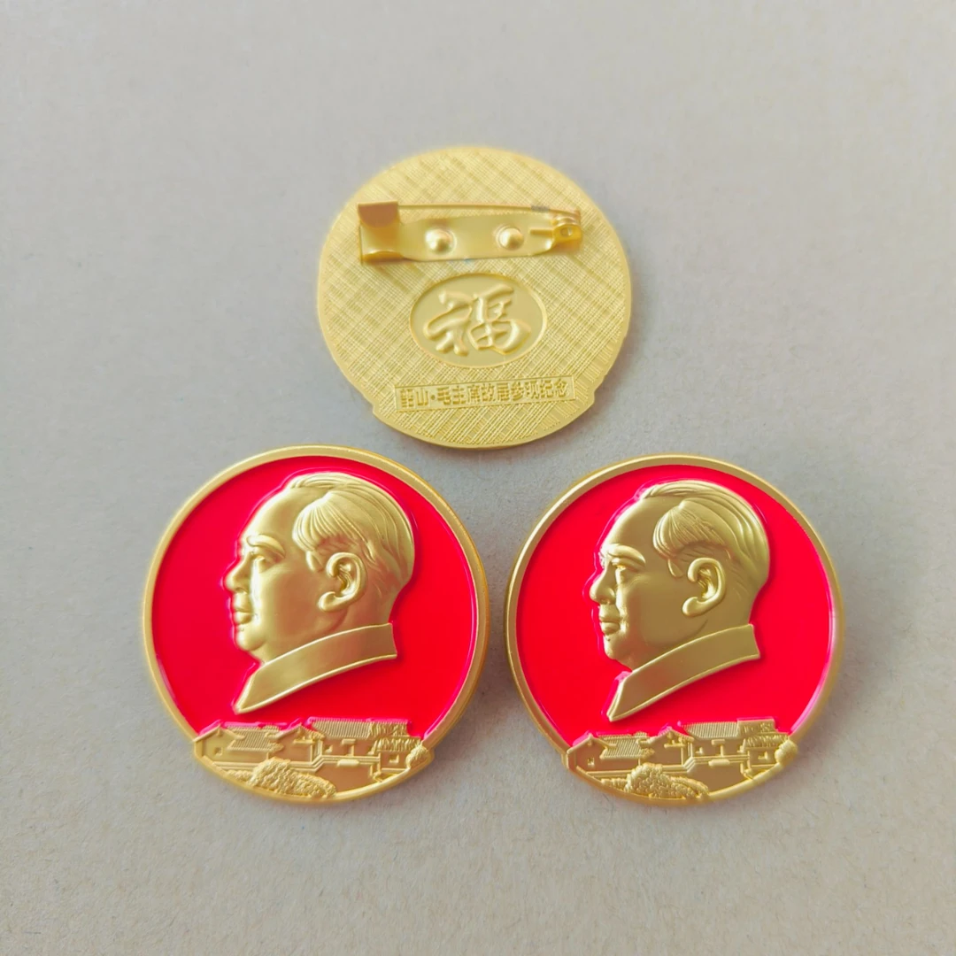 合金胸针 新款毛主席像章胸章胸针时尚可爱复古红色古风创意纪念