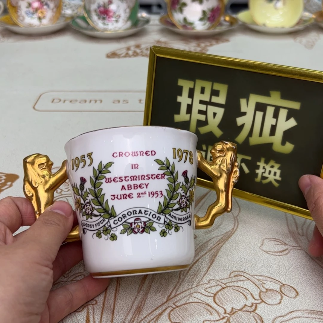 杯维多利亚欧洲中古