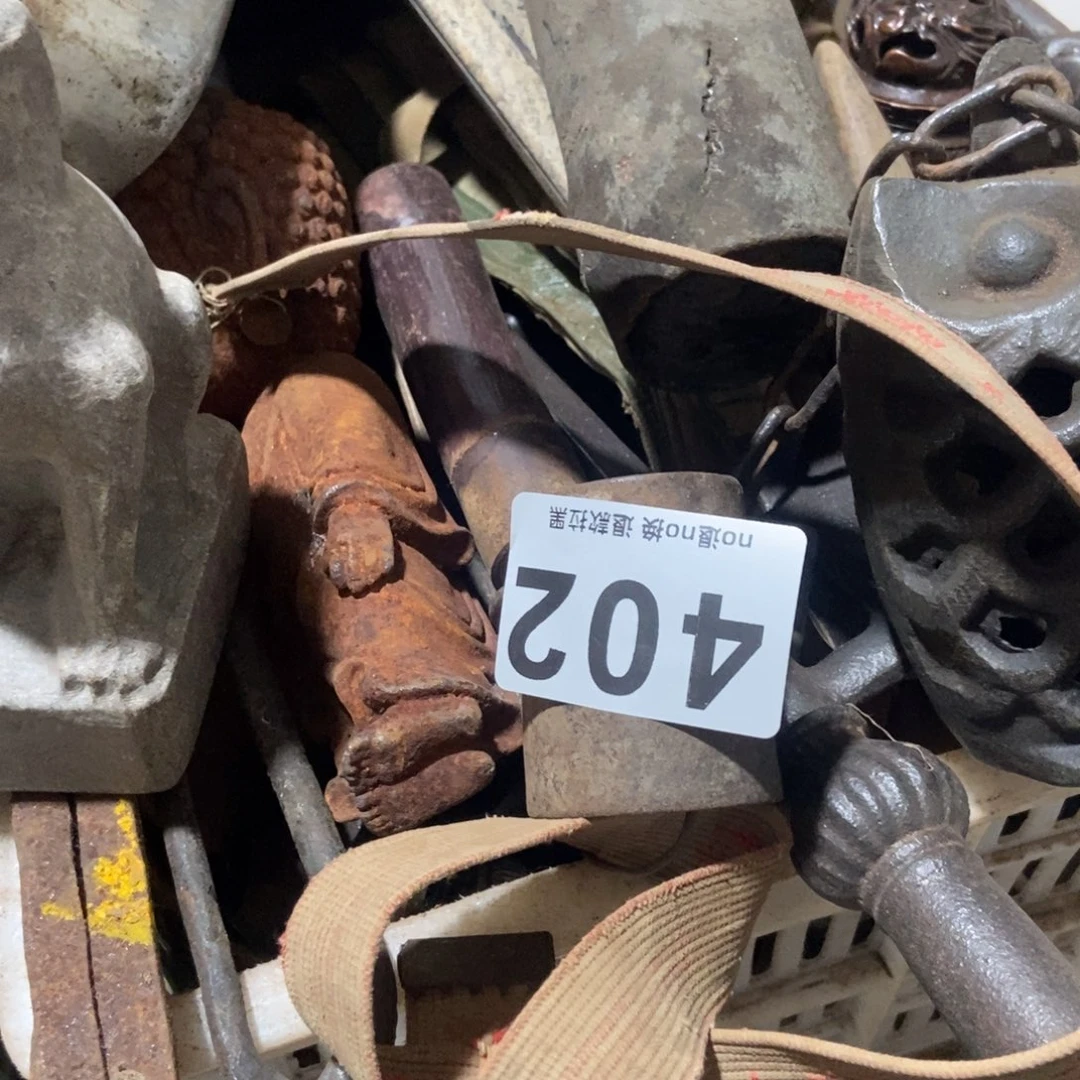 小***心一物一图，工艺品。