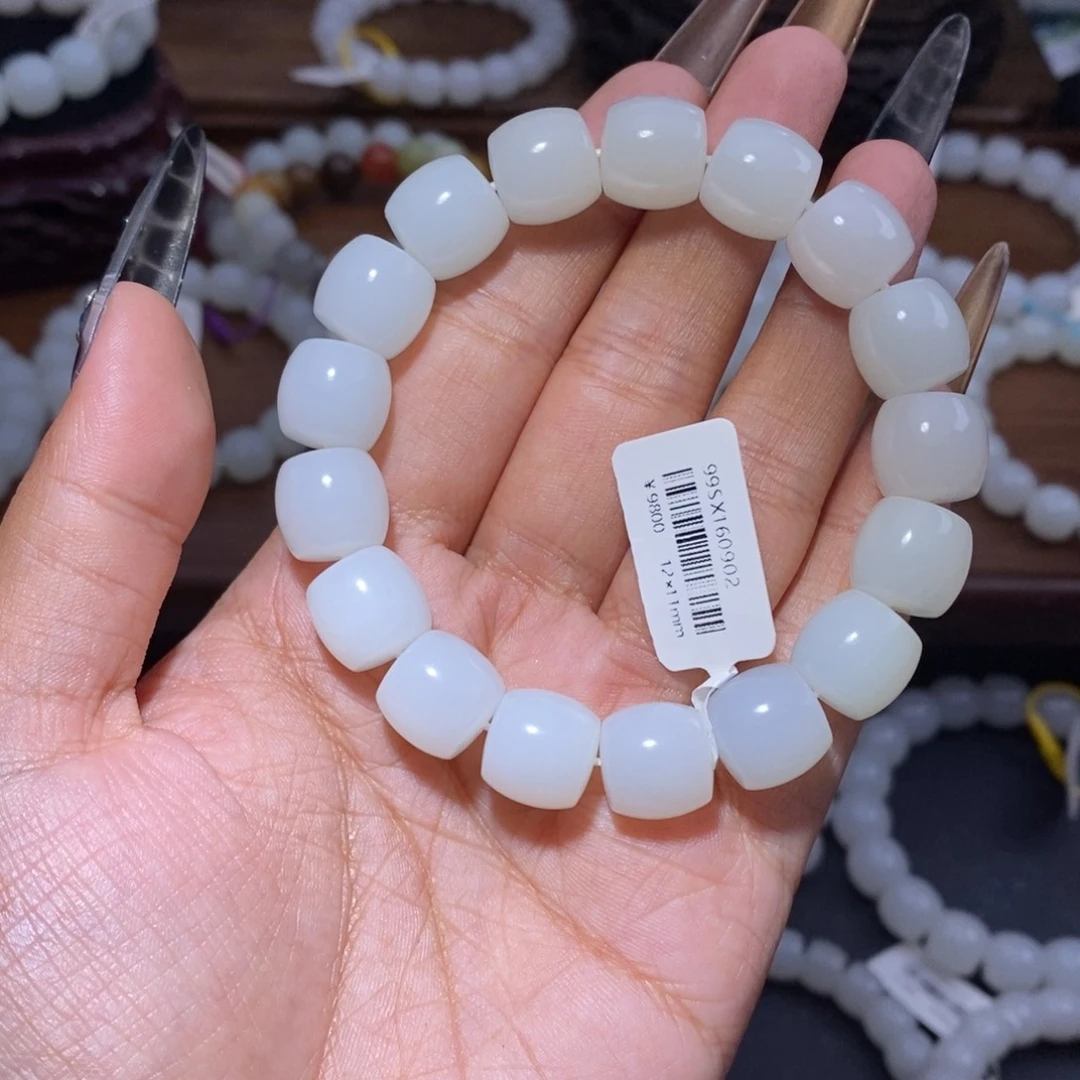 福***桌和田玉未镶嵌手链直切卡12