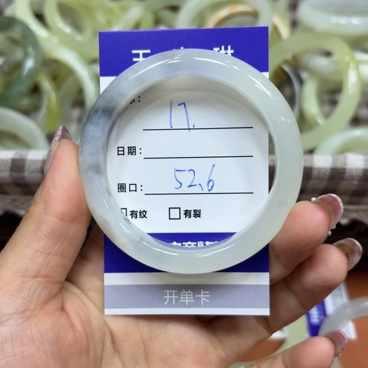 未镶嵌岫玉手镯天然