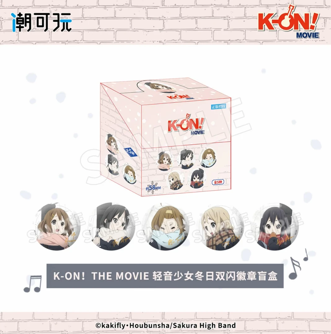 正版国谷-（轻音少女）潮可玩K-on! THE MOVIE冬日双闪动漫潮玩盲盒