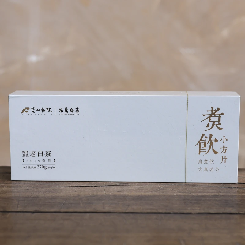 斋居 通用链接 茶道配件 小方片270（梵山S0197）