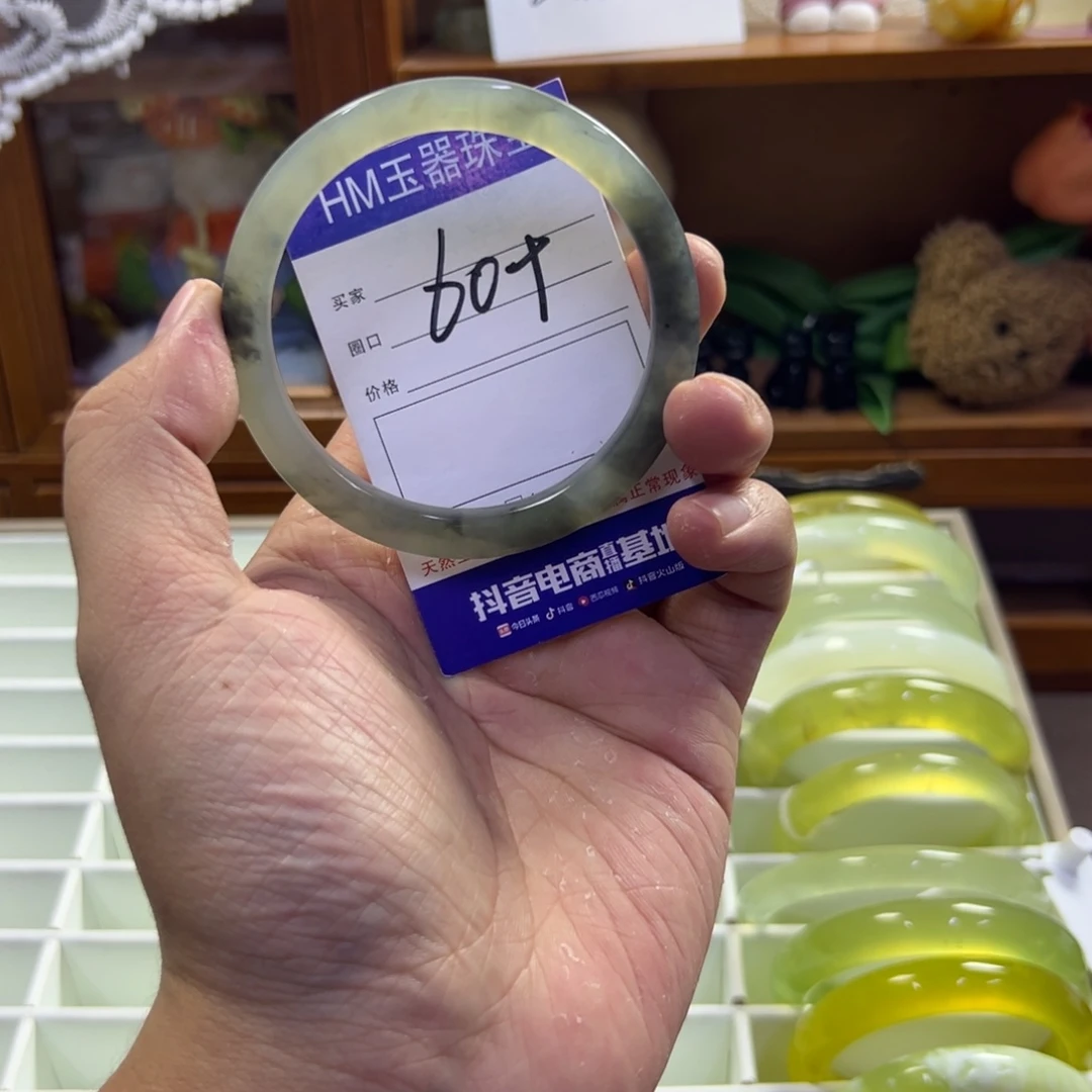 蛇纹石玉未镶嵌手镯442