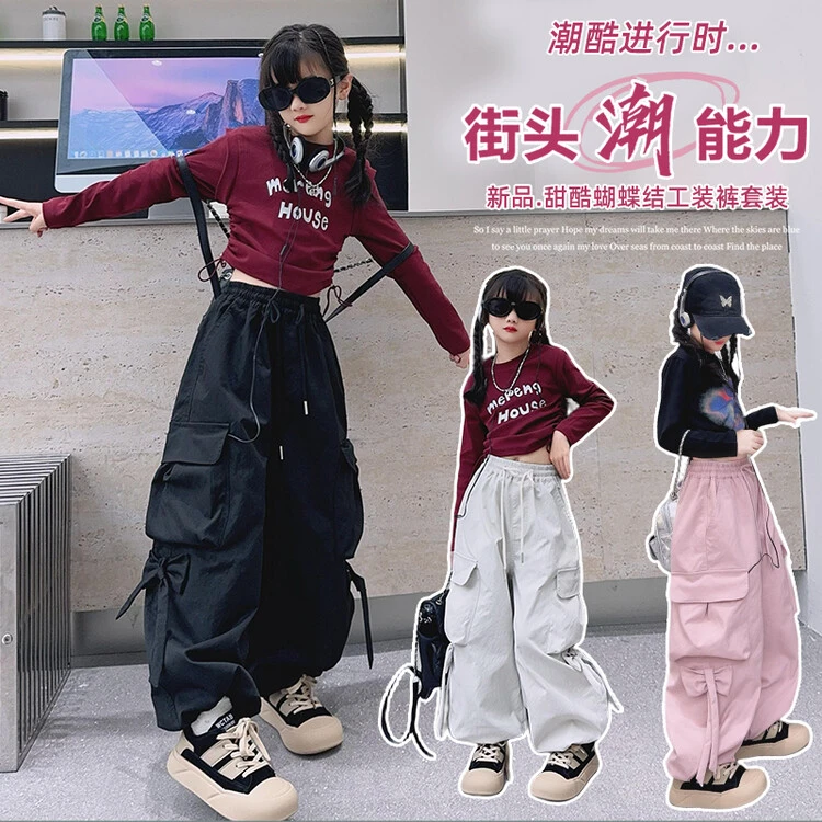 女童工装裤子春秋款2025新款洋气女孩大童时髦秋季儿童秋装休闲裤