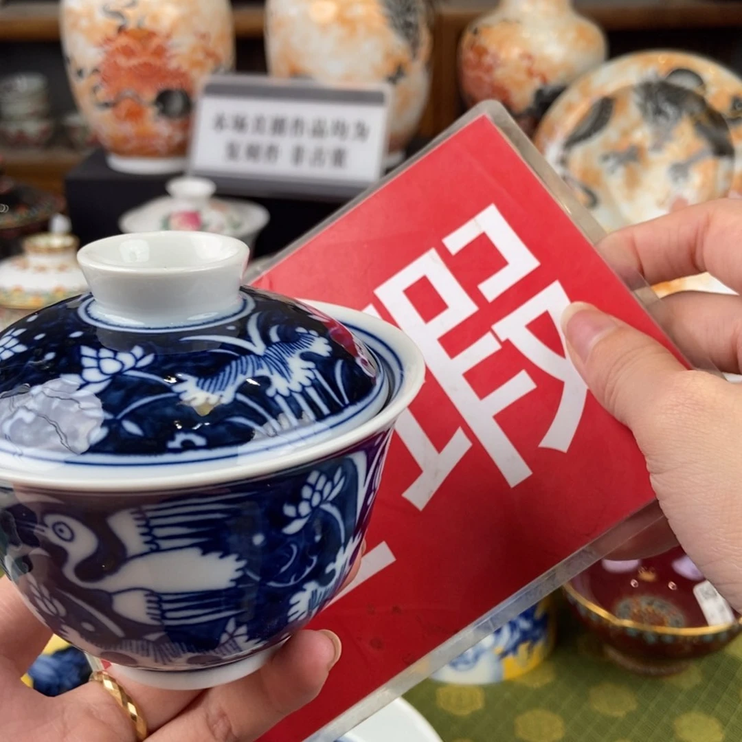 陶瓷的设计风格的设计风格和