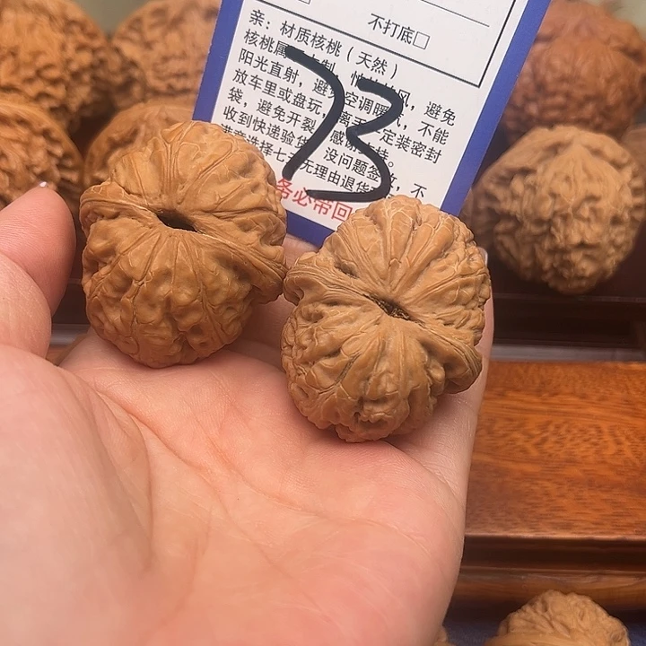 桃核吊坠三*元宝狮子头44