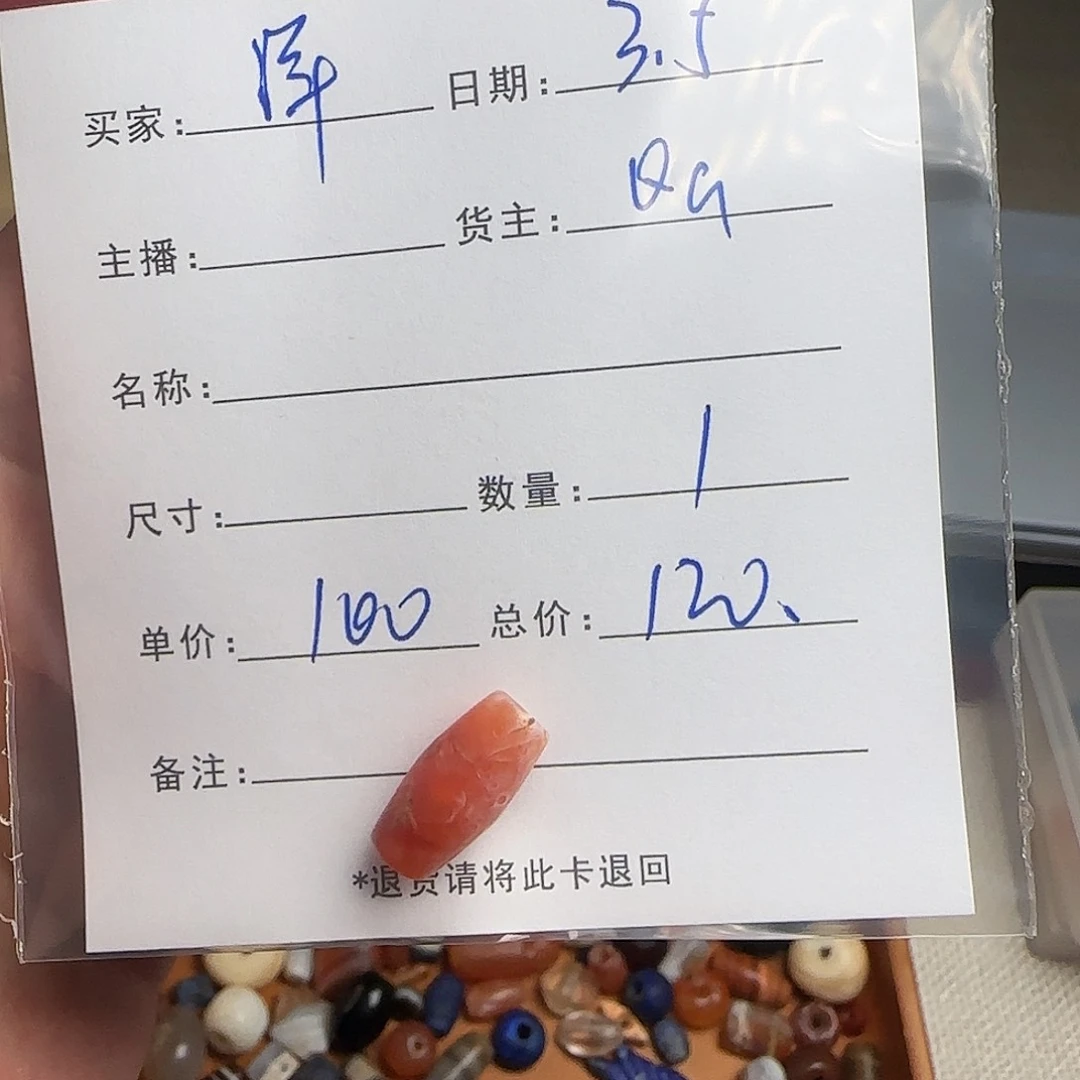 树脂制品雷*洋錦誠古珠小肥肉西亞工藝品