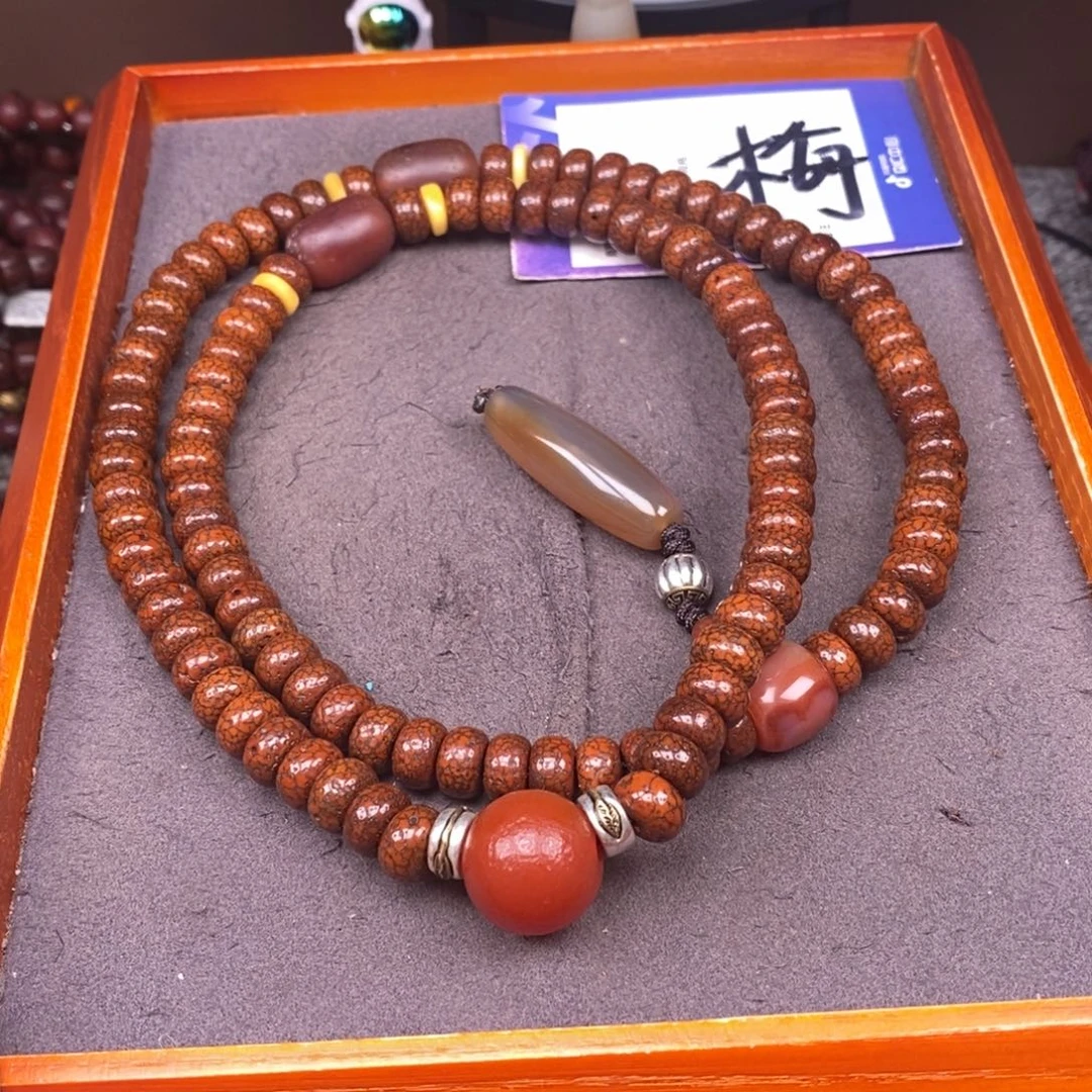 星月菩提吊坠请**哥星月