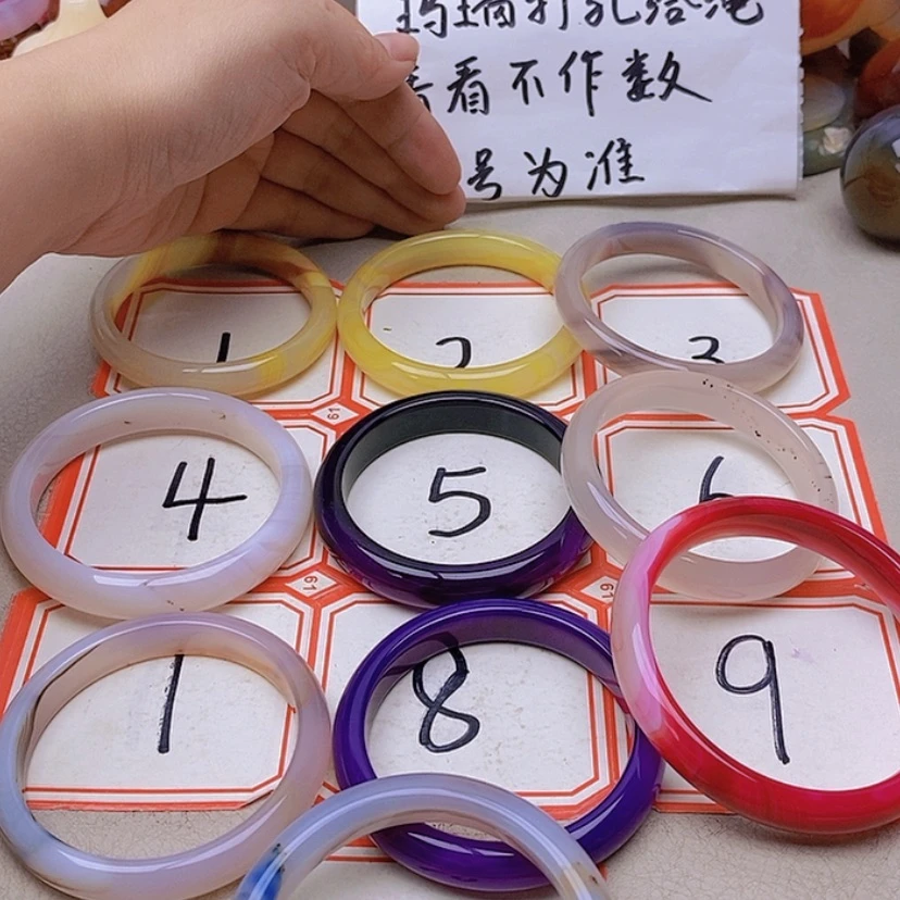 【闪购商品】未镶嵌玛瑙/玉髓珠宝半成品曹*