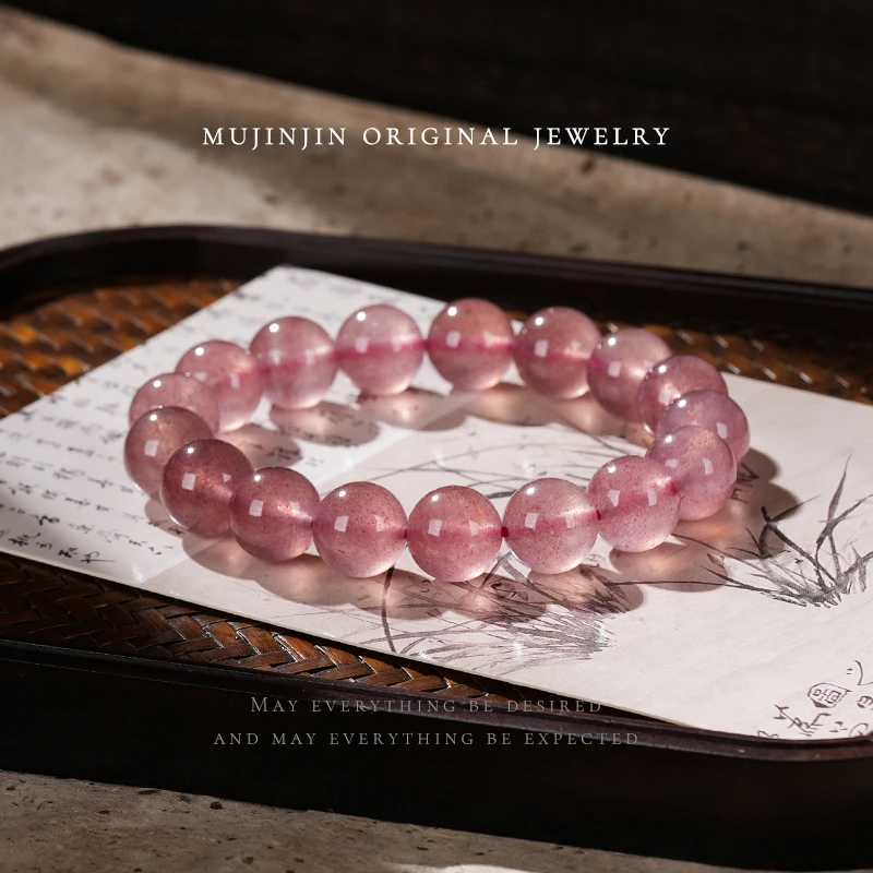 【木槿槿】天然草莓晶手链单圈11mm女款手串时尚百搭小众简约ZW1354